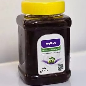 تصویر رب آلوچه محلی 900 گرمی 