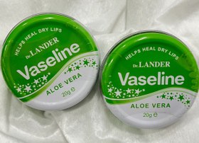 تصویر بالم لب کاسه ای وازلین - سبز Vaseline