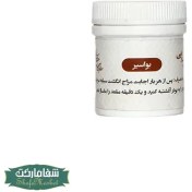 تصویر بواسیر (سعد کوفی) 