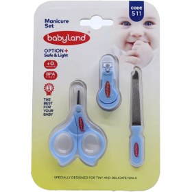 تصویر ست مانیکور کودک کد 511 بی بی لند Baby land Baby Manicure Set code 511