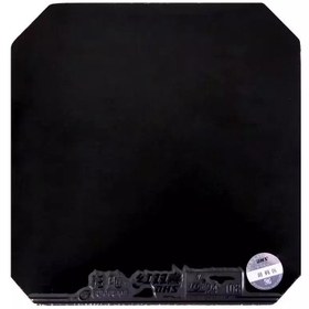 تصویر رویه هاریکن 50_3 - مشکی 