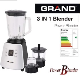 تصویر مخلوط کن گرند مدل Grand GR-1085 Blender