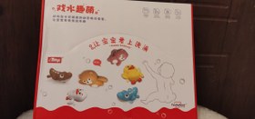 تصویر اسباب بازی حمام مدل اردک خوابیده 