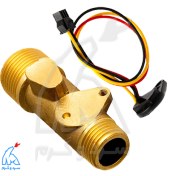 تصویر فلومتر برنجی ایساتیس 