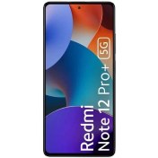 تصویر گوشی شیائومی Redmi Note 12 Pro Plus 5G | حافظه 256 رم 8 گیگابایت Xiaomi Redmi Note 12 Pro Plus 5G 256/8 GB