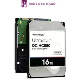 تصویر هارددیسک اینترنال وسترن دیجیتال مدل Ultrastar 16tb (1000روز گارانتی+بسته بندی ضدضربه) 