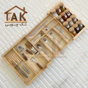 تصویر جا قاشقی (نظم‌دهنده) رگلاژی داخل کابینتی ۱۰ خانه لوکس بزرگ چوب کاج 