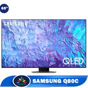 تصویر تلویزیون سامسونگ 65Q80C Samsung 4K QLED TV, model Q80C size 65 inches produced in 2023