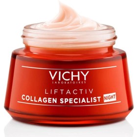 تصویر Vichy کرم شب ضد چین ویرایش کلاژن تخصصی C ویتامین افزایش دهنده جوانی پوست 50 میلی لیتر 