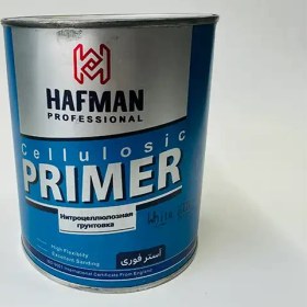 تصویر استرفوری سفید اهن‌ هافمن یک کیلویی 