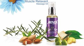 تصویر روغن ماساژ آیتک مدل Muscle Relaxant (تسکین دهنده عضلات)-120 میلی لیتر Aitek massage oil model Muscle Relaxant (muscle relaxant) - Volume 120 ml