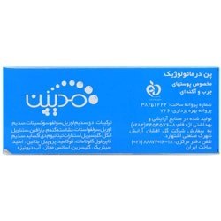 تصویر پن درماتولوژیک و شفاف کننده پوست چرب مدیپن Medipain , Oily And Acne Prone Skin Syndet Bar