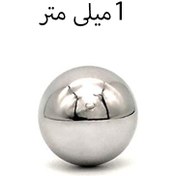 تصویر ساچمه کروم سایز 1 میلی متر بسته 100 عددی 