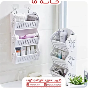 تصویر فروشگاه خانه ما