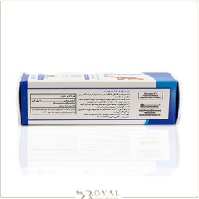 تصویر کرم رزماری او پی دی فارما 30 گرم OPD Pharma Rosemary Cream 30 gr