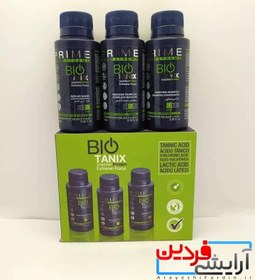 تصویر کراتین بیوتانیکس پرایم مدل پرو اکستریم حجم 100 میل Prime Bio Tanix Protein Pro Extreme 100ml