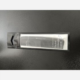 تصویر شانه کوچک 