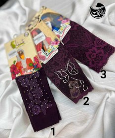 تصویر ساق دست بنفش (5 مدل) 