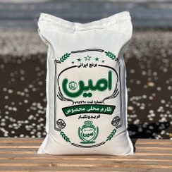 تصویر برنج طارم محلی مخصوص امین- 5 کیلوگرمی 