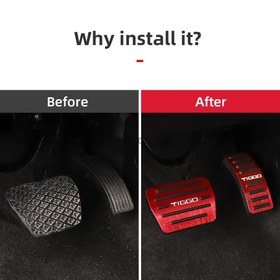 تصویر روکش پدال استیل تیگو 