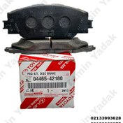 تصویر لنت جلو-RAV4-2011-2009 Brake Pads for Toyota RAV4