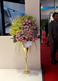 تصویر جام گل کد314 