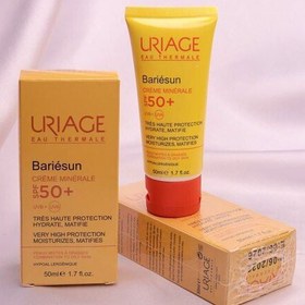 تصویر کرم ضد آفتاب رنگی SPF 50 اوریاژ مدل بری سان URIAGE Cream Extrime SP50 Sunscreen Cream 