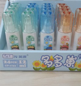 تصویر غلط گیر مایع فانتزی 