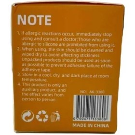 تصویر چسب اصلاح فرم گوش نوزاد 