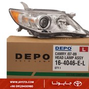 تصویر چراغ جلو موتوردار تویوتا کمری 11-2010 - دپو تایوانی - راست Camry headlamp motorized left 2010-2012 DEPO