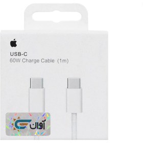 تصویر کابل شارژ آیفون 20W تایپ سی مدل A2795 iPhone A2795 USB-C Charger Cable 20 W