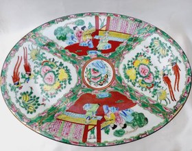 تصویر دیس مرغی قدیمی 