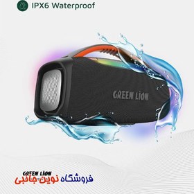 تصویر اسپیکر گرین لاین Beam Pro Green Lion Beam Pro Portable Speaker
