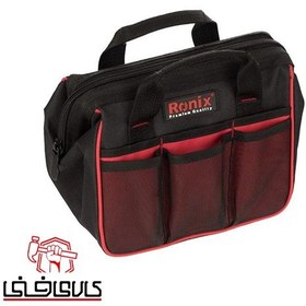 تصویر کیف ابزار رونیکس مدل RH-9118 ا Ronix RH-9118 Tool Bag Ronix RH-9118 Tool Bag