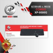 تصویر کیبورد و ماوس XP-Products 9500G Wired COMBO 