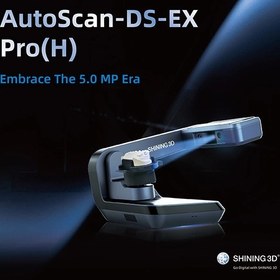 تصویر اسکنر رومیزی شاینینگ DS-EX Pro(H) Shining 3D DS EX Pro H