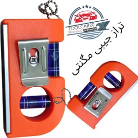 تصویر تراز جیبی مدل مگنتی 