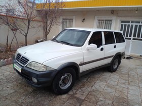 تصویر سانگ یانگ موسو مدل 2005 ا SsangYong Musso E23M1 SsangYong Musso E23M1