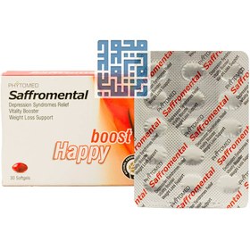 تصویر کپسول ژلاتینی سافرومنتال فیتومد 30 عدد Phytomed Saffromental ۳۰ Softgels