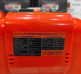 تصویر پک آپاراتی کامل ۱۲ ولت ۵ تن با جک و پمپ باد و بکس برقی مدل 3in1 