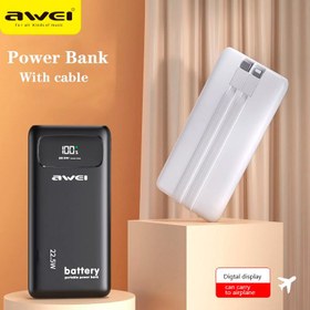 تصویر پاوربانک فست شارژ 20000 اوی Awei P169K 22.5W Awei P169K 22.5W 20000mAh Power Bank