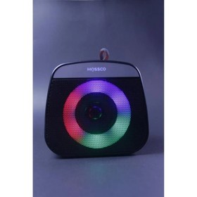 تصویر اسپیکر مسکو مدل Box 100 Mossco Box 100 Speaker