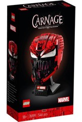 تصویر Marvel Spider-Man Spiderman Carnage 76199 Helmet Bust Toys لگو اورجینال LEGO HBLEGO76199 