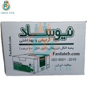 تصویر پنبه الکلی 100عددی  نیوساد Newsaad Alcohol Swab 100 pcs