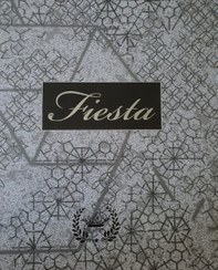 تصویر آلبوم کاغذ دیواری فیستا FIESTA 