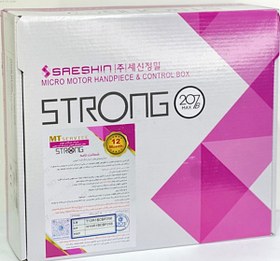 تصویر استرانگ ۲۰۷ اورجینال کره ای 