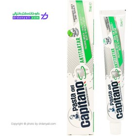 تصویر خمیر دندان محافظ لثه پاستا دل کاپیتانو 75 میلی لیتر Gum Protection Toothpaste Capitano 75 ml