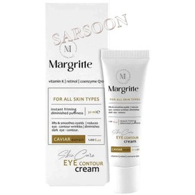 تصویر کرم دور چشم مارگریت مدل خاویار حجم 30 میلی لیتر MARGRITTE EYE contour cream 