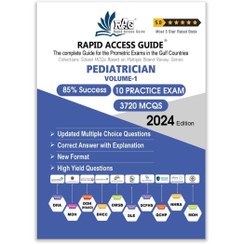 تصویر مجموعه جامع دوجلدی Rapid access guid for pediatricians – ویژه متخصصین اطفال جهت شرکت در آزمون پرومتریک کشورهای حوزه خلیج فارس 