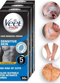 تصویر کرم موبر ویت برای مردان با پوست حساس 50 گرم هر بسته شامل 3 عدد برند veet Veet Hair Removal Cream for Men Sensitive Skin 50g Each Pack of 3